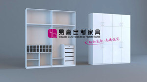 培訓打造人才是衣柜企業(yè)第一生產(chǎn)力