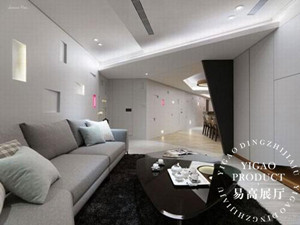 易高創(chuàng)意客廳，讓生活更有想法