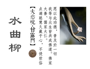 古老的水曲柳家具優(yōu)點(diǎn)這么多，干嘛不選它？