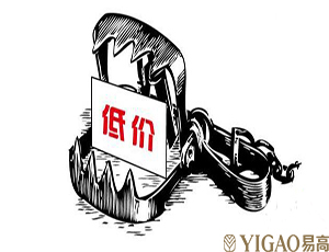 定制家具一線(xiàn)品牌和定制家具二三線(xiàn)品牌的區(qū)別