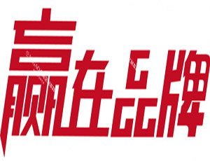 加盟代理定制家具，選對品牌是致勝關(guān)鍵