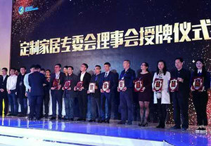 百花爭(zhēng)艷誰(shuí)最紅，易高定制占鰲頭！