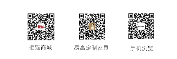 掃一掃，預(yù)約