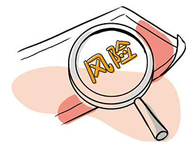 品牌定制衣柜（全屋定制）加盟多少錢？