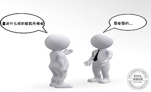 不會(huì)家居色彩搭配？看這里！全屋定制家居