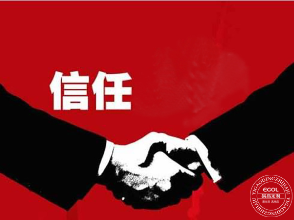 史上最全，定制衣柜的誤區(qū)！