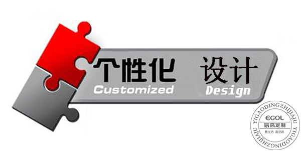 訂制玄關(guān)鞋柜有哪些優(yōu)勢(shì)？