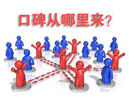  2017全屋定制家具十大品牌，評選標(biāo)準(zhǔn)消費者說了算