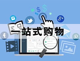 全屋定制加盟品牌同質(zhì)化嚴(yán)重，如何打造個(gè)性化品牌標(biāo)識？