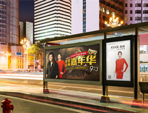 易高定制家居明星簽售季，我們在行動！