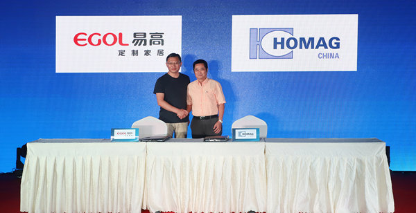 易高定制家居&豪邁再簽3100萬元設(shè)備！