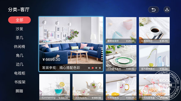 互聯(lián)網(wǎng)“家”時代，易高定制家居如何破局？
