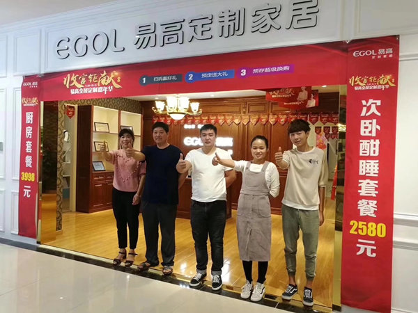 定制家具加盟火熱，究竟利潤有多大呢？