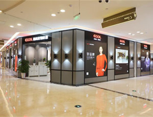 易高家居店面升級丨改變，是為了更好的遇見你！