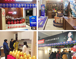 易高家居：3.15品質(zhì)發(fā)聲 引爆終端！