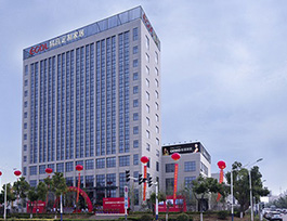 易高家居辦公大廈正式啟用！