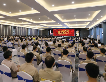 易高家居 | 大干90天，決勝2018！