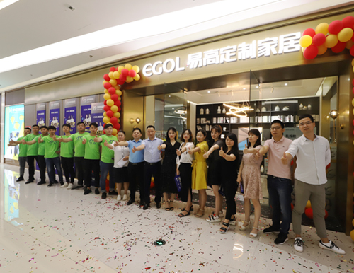 6月22日，易高家居國邦濱湖環(huán)球廣場店盛大開業(yè)！