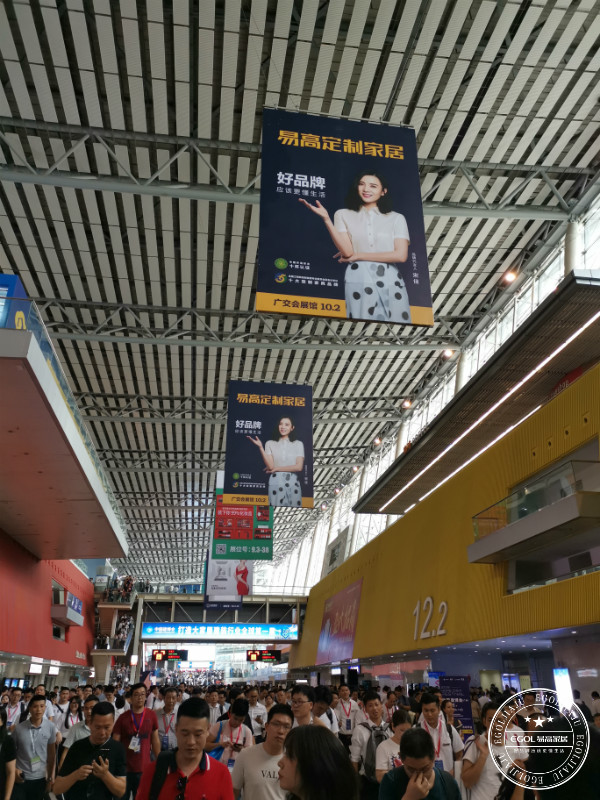 2019中國(guó)(廣州)建博會(huì)