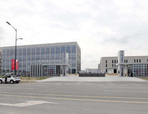  易高家居合肥下塘生產(chǎn)基地一期工程9月6日正式投產(chǎn)！