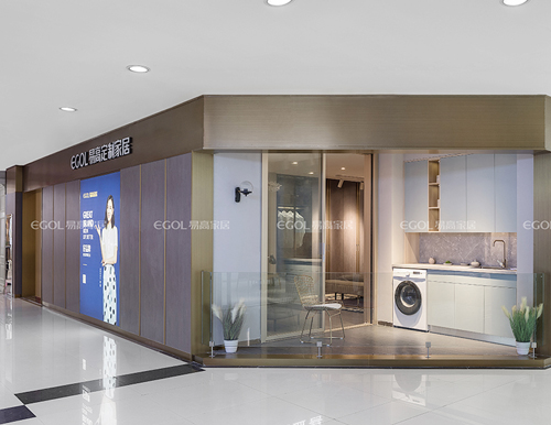  易高家居2020春季新品全新綻放！