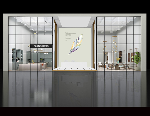  易高家居與您相約中國(guó)建博會(huì)，7月8日廣州見(jiàn)！