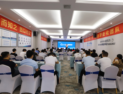  易高商學(xué)院——2020年第一期C6店長(zhǎng)總經(jīng)理高級(jí)班圓滿結(jié)業(yè)