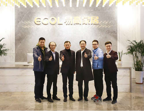  智造未來丨易高家居&弘亞數(shù)控達成戰(zhàn)略合作