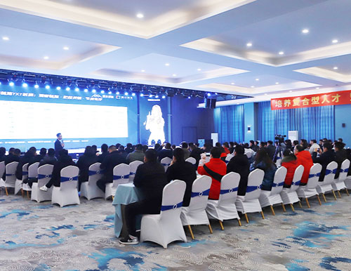  賦能團隊 全員充電丨易高家居業(yè)務團隊內(nèi)訓會圓滿結束