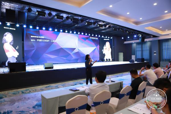 易高家居業(yè)務內(nèi)訓會