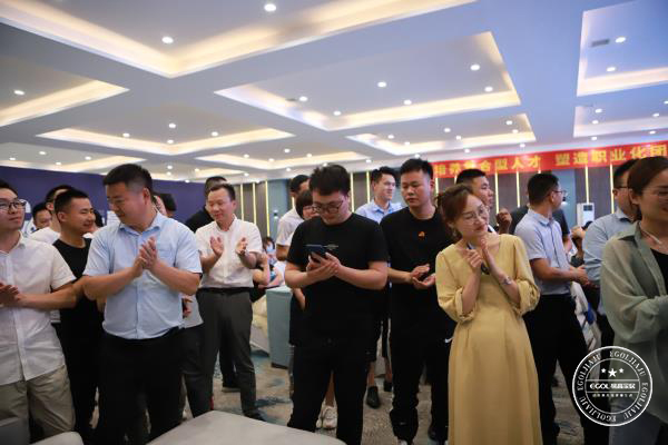 易高家居業(yè)務內(nèi)訓會