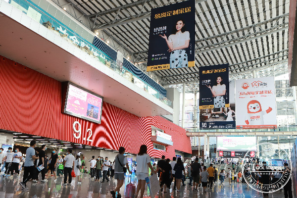 第23屆中國(guó)建博會(huì)(廣州)什么時(shí)候開幕