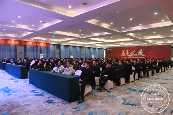 315全國(guó)聯(lián)動(dòng)活動(dòng)