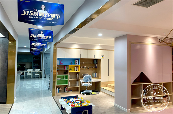 315全國(guó)聯(lián)動(dòng)活動(dòng)