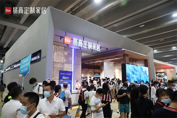  2022廣州建博會(huì)圓滿(mǎn)落幕