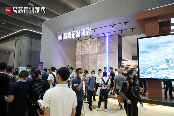  2022廣州建博會(huì)圓滿(mǎn)落幕