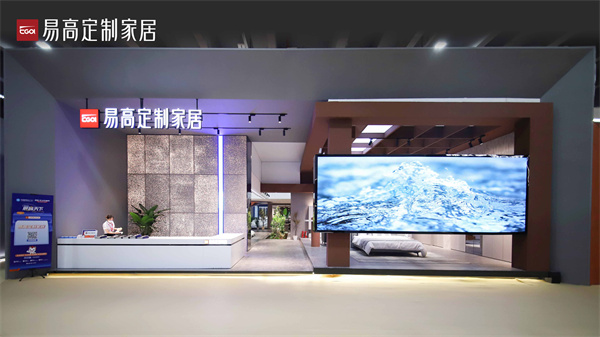  2022廣州建博會(huì)圓滿(mǎn)落幕