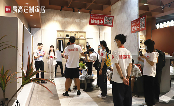  2022廣州建博會(huì)圓滿(mǎn)落幕