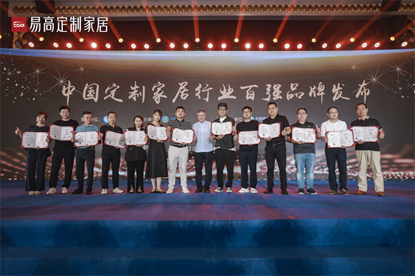  2022廣州建博會(huì)圓滿(mǎn)落幕