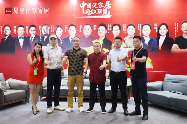  2022廣州建博會(huì)圓滿(mǎn)落幕