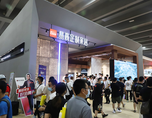  展會直擊 | 易高家居華麗綻放2022廣州建博會！