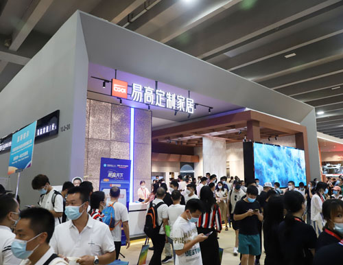  2022廣州建博會圓滿落幕，易高家居載譽(yù)收官！